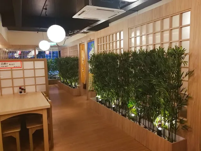 Furusato Japanese Restaurant