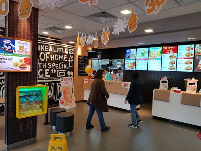 맥도날드 창원사파DT점