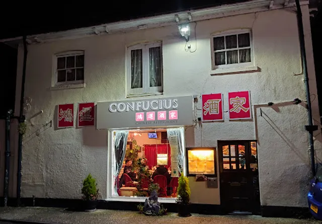 Confucius Chinese Restaurant