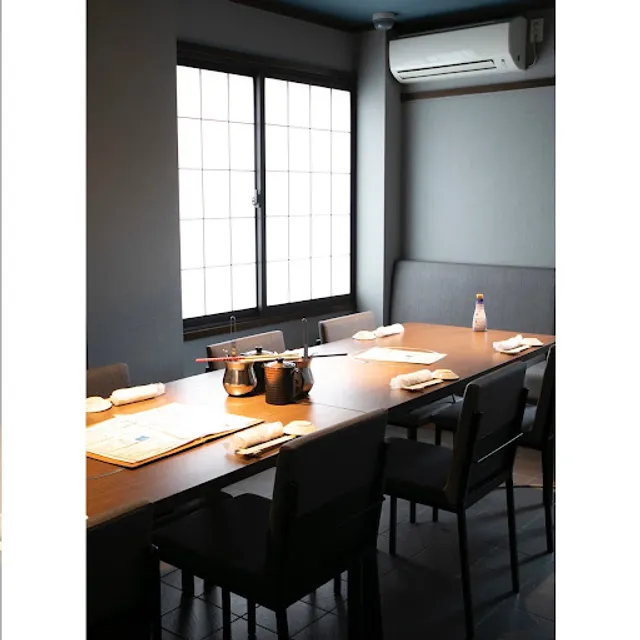 寿海 Restaurant JUKAI