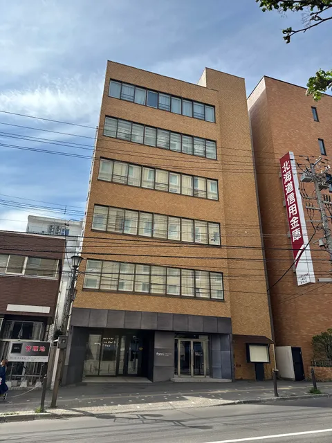 fami THE GREEN OTARU