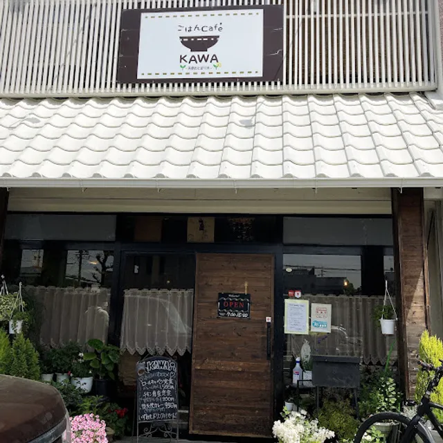 ごはんCafe’KAWA
