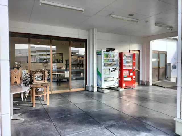 Boulangerie Fukusuke