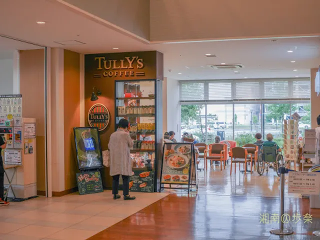 Tully's Coffee