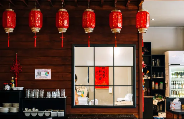 Dumpling House 香饽饽 - CBD Express