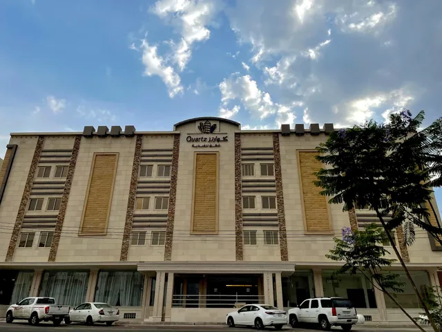 Quartz Hotel | كوارتز شقق تنفيذية