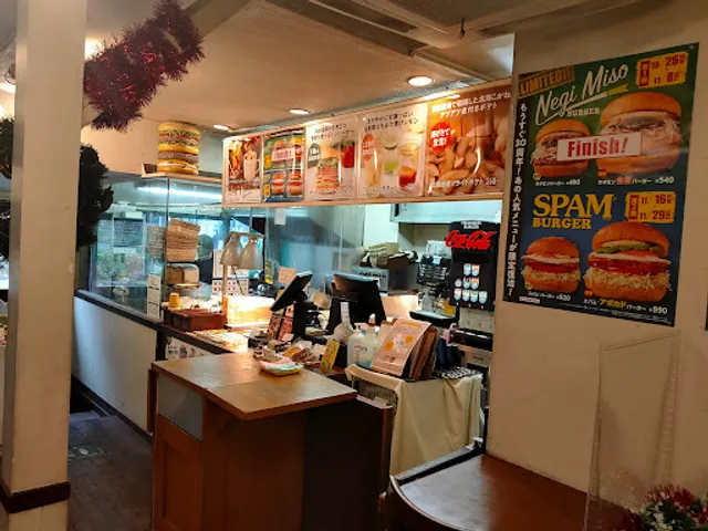 Freshness Burger Tomigaya