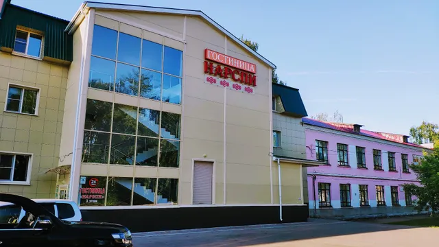 Gostinitsa "Narspi"