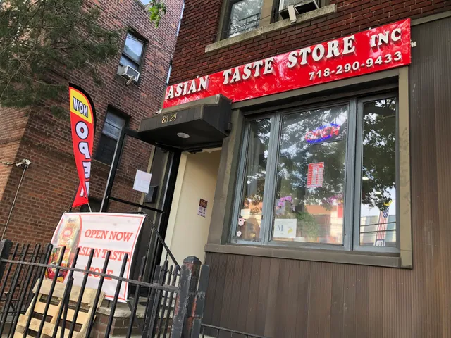 Asian Taste Store