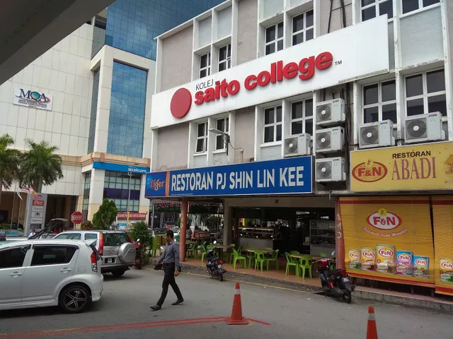 PJ Shin Lin Kee Restaurant | Restoran PJ Shin Lin Kee