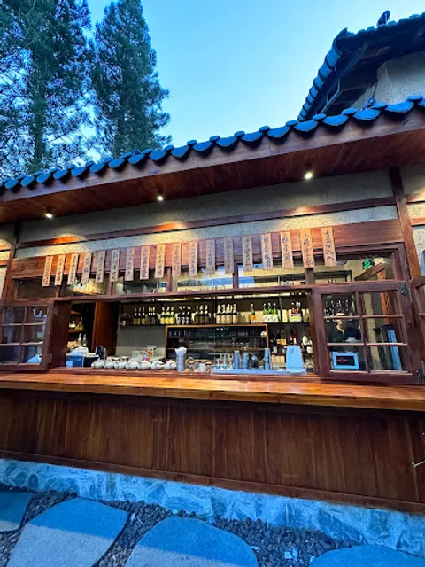 IWA Japanese Yakiniku