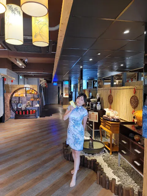 逸隱軒人文茶坊