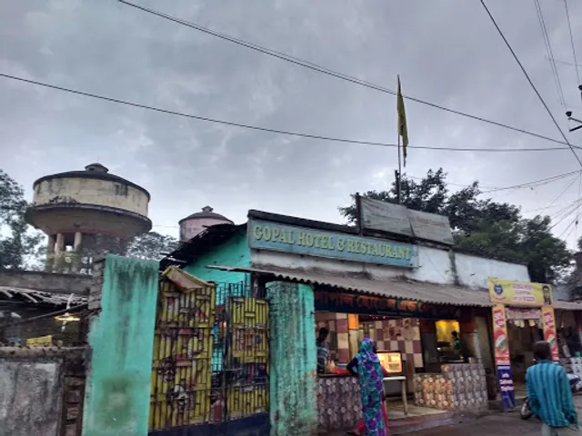 Gopal Hotel & Restaurant