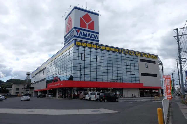 Yamada Denki Co.,Ltd.