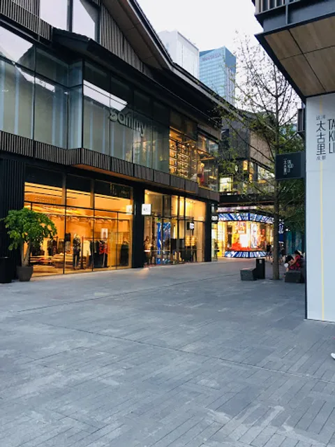 Chengdu Yuanyang Taiguli Parking Lot