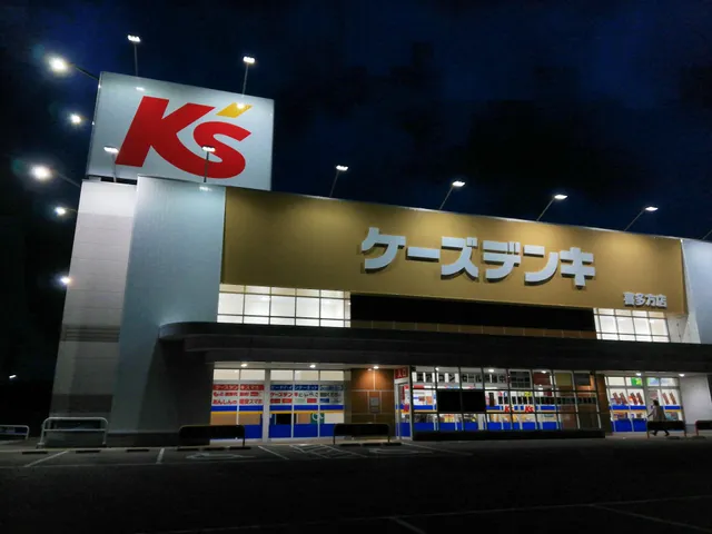 K's Denki Kitakata