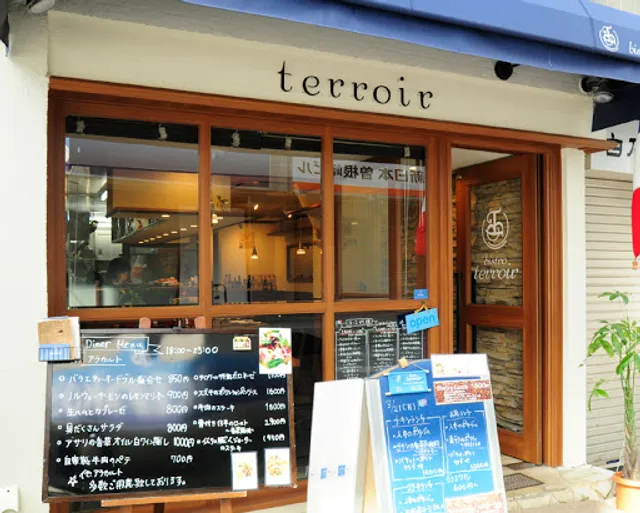 bistro terroir