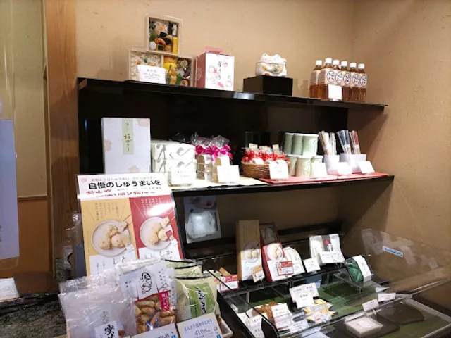 Umenohana Panjosenbokuten