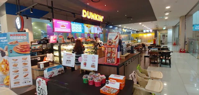 던킨도너츠 용인동백 쥬네브점