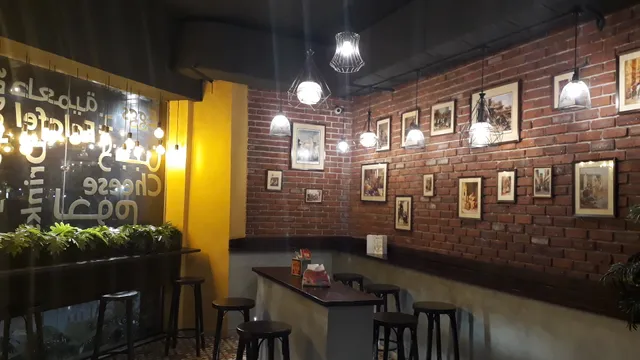 ليمون و كمون