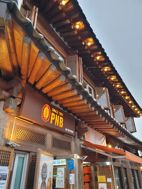 PNB Hanok Village Point