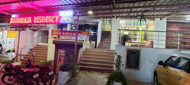 Maharaja Residency - Manapparai.