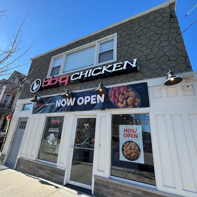 bb.q Chicken Garfield