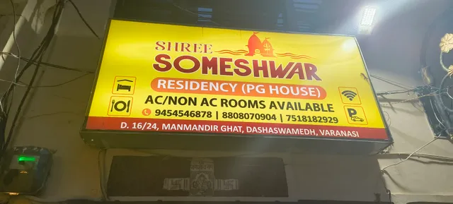 Someshwar Residency