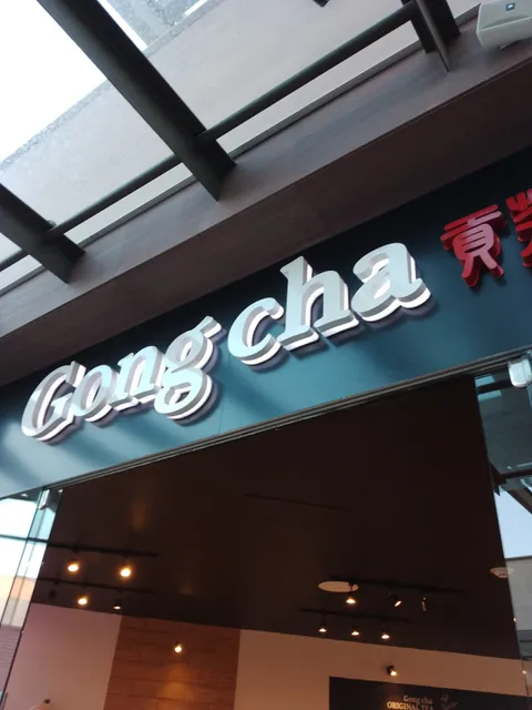 Gong cha Town Square Metepec