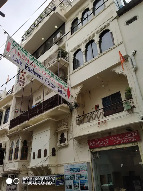 Akshara guest house