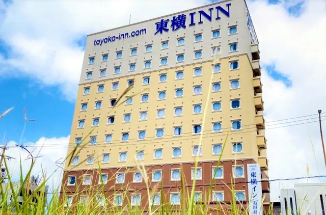 Toyoko INN Ishigakijima