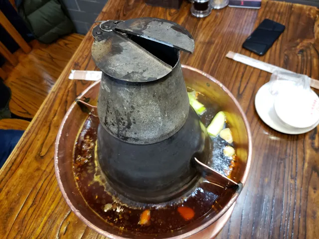 Old Beijing Meat In Hot Pot