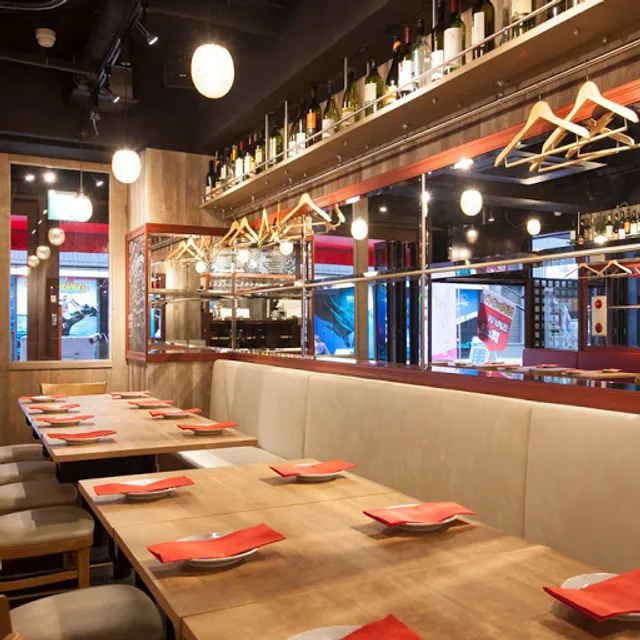 Baniku Wine Izakaya Haneuma