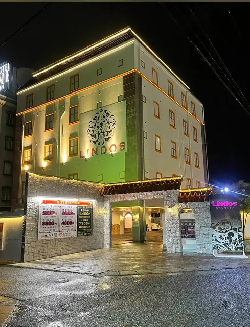 ホテル リンドス