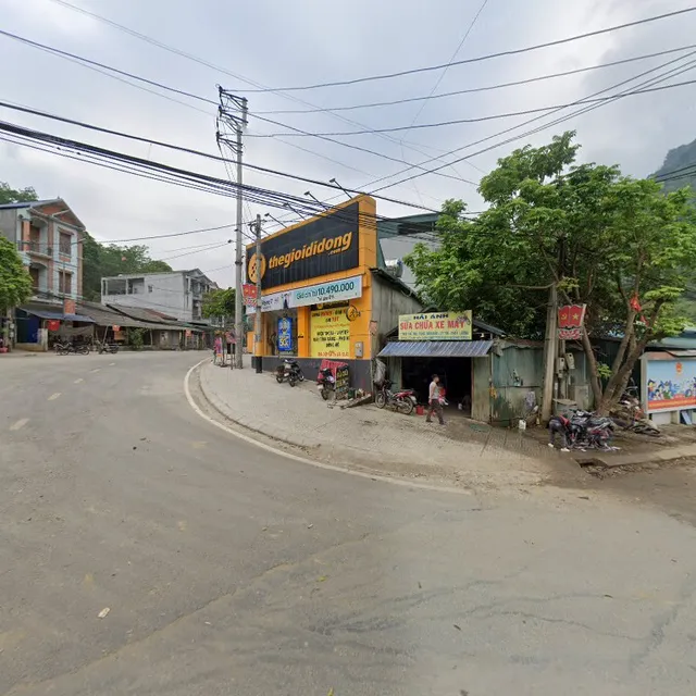 Trọng Đồ Nướng