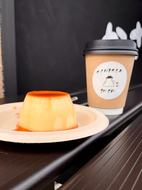 かさはまやらわ珈琲