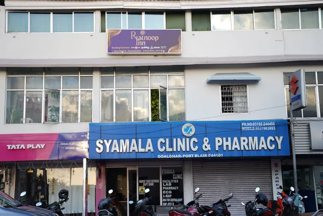 Ratnoop Inn(A premium home stay)