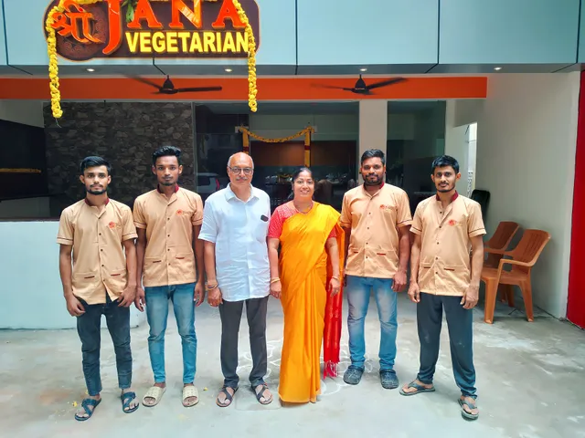 Shree Jana Vegetarian