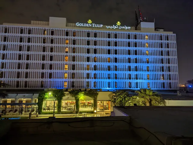 Golden Tulip Bahrain