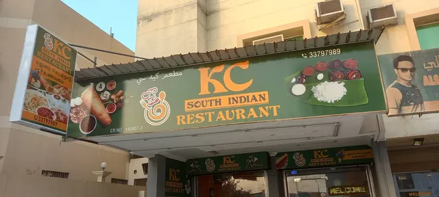 KC SOUTH INDIAN RESTAURANT