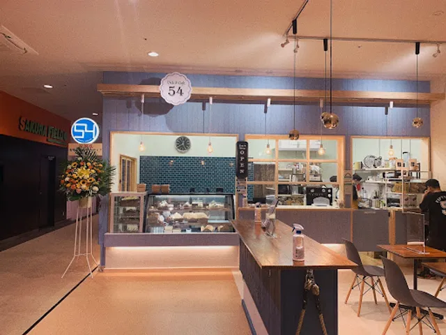 Deli＆Cafe54 デリアンドカフェ フィフティーフォー