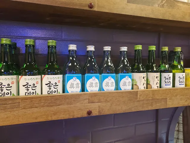 クッキョンオンヌン ポチャ