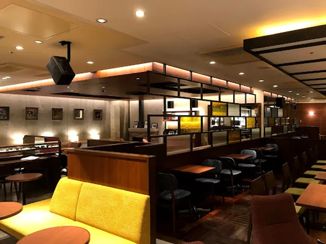 Ueshima Coffee Sapporo APIA Shop (Precious Coffee Moments)