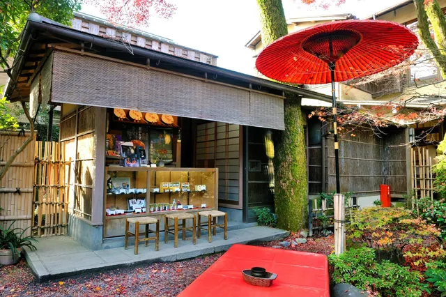Heihachi Tea House Inn