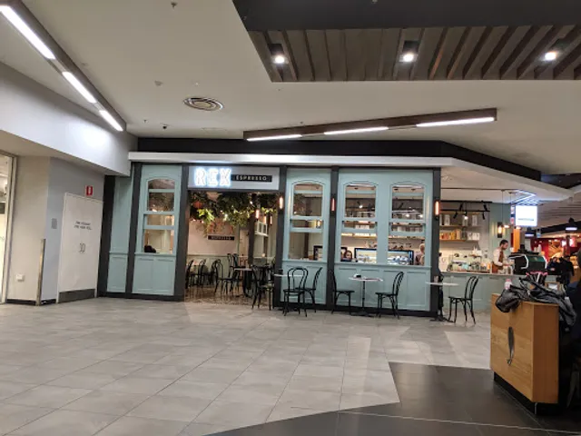 Rex Espresso