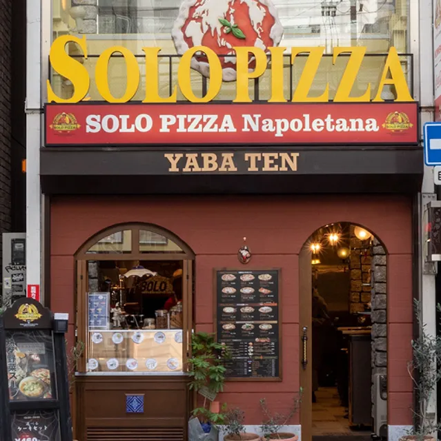 Solo Pizza Yabaten