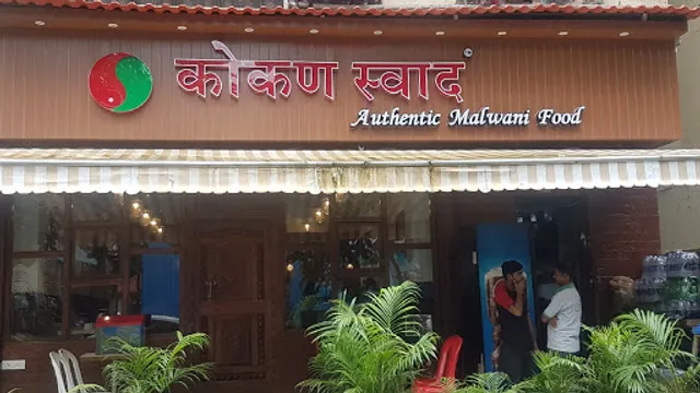 Kokan Swad - Seawoods