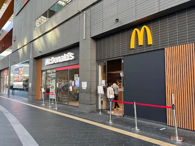 McDonald's Futako Tamagawa rise