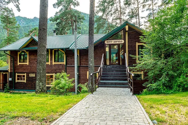 Кедровый остров