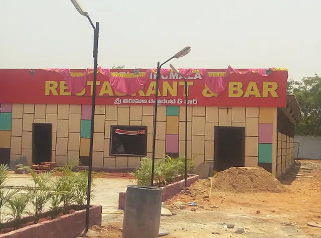 Sri Tirumala Restaurant & Bar